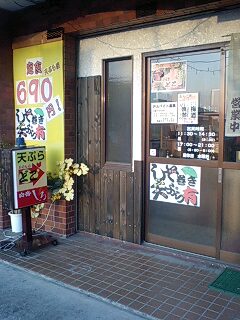 080317_18047E0001.jpg