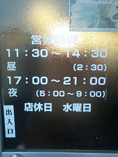 080317_18057E0001.jpg