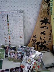 080514_15497E0001.jpg