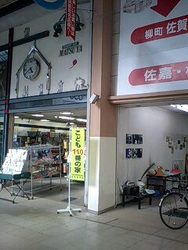 080514_16397E0001.jpg