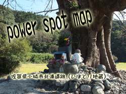 PA150593　power-spot-map.jpg